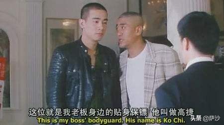 古惑仔山鸡怎么从洪兴到了三联帮,古惑仔洪兴联合山鸡打三联帮