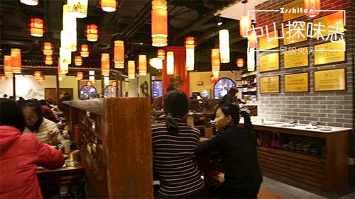 中山老字号四川火锅,中山最正宗的四川火锅