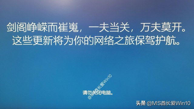 微软win10易升能卸载吗,易升win10升级完怎么卸载