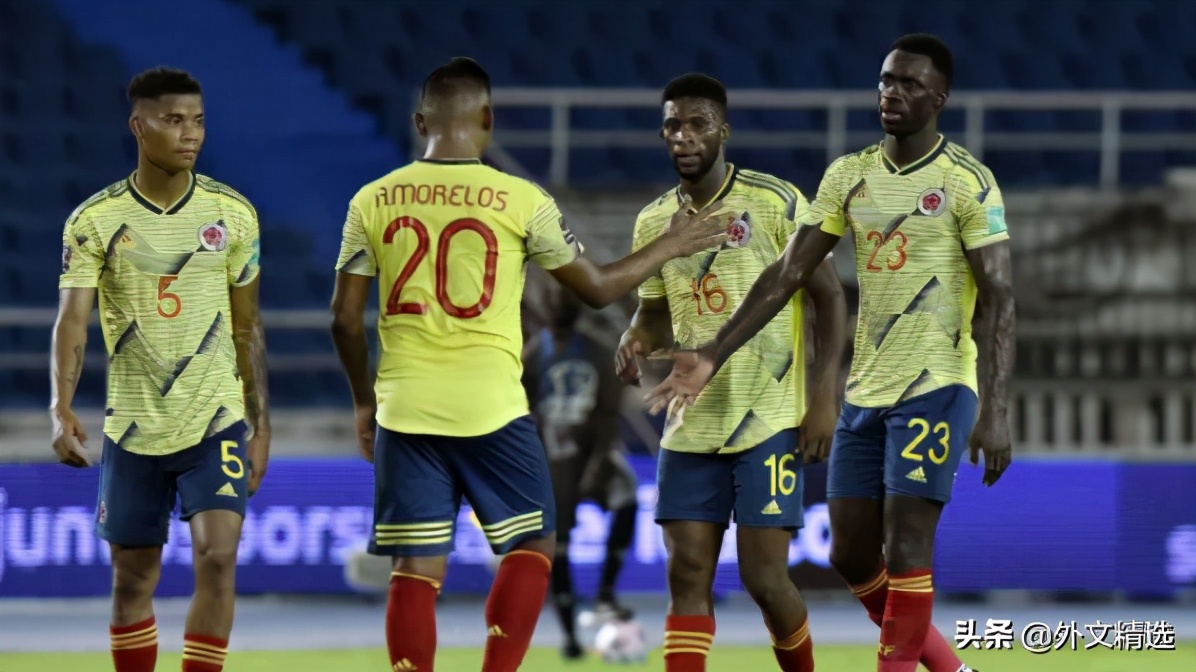 国际足联最新的积分排名,国际足联最新国家队排名top前20