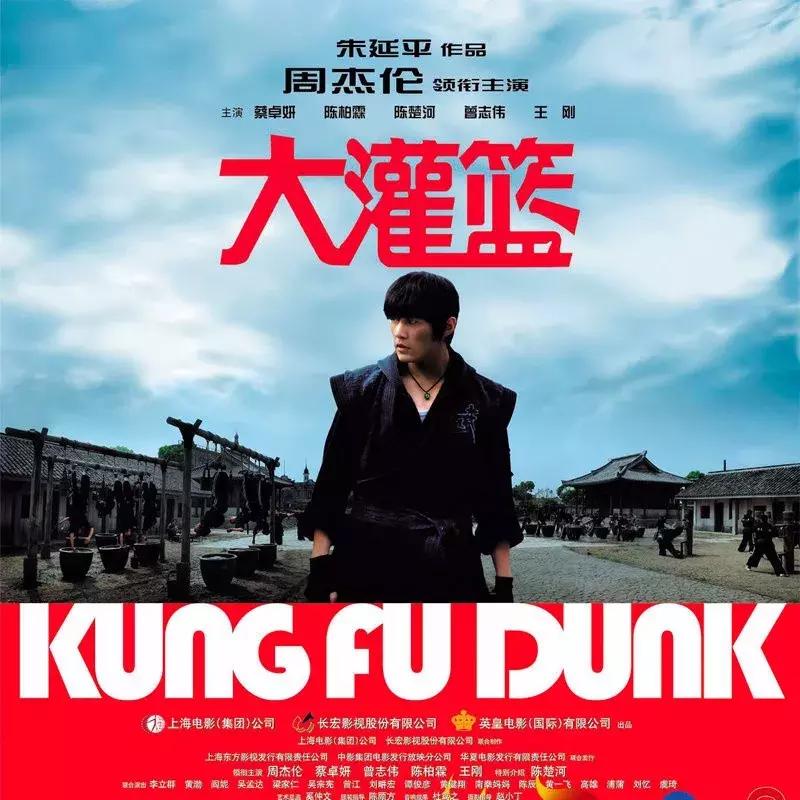 周杰伦音乐历程回顾,周杰伦华语乐坛最重要的音乐人