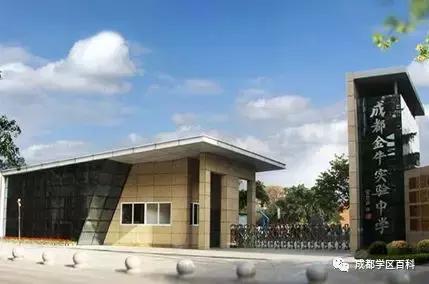 成都学区地图,金牛万达学区划分