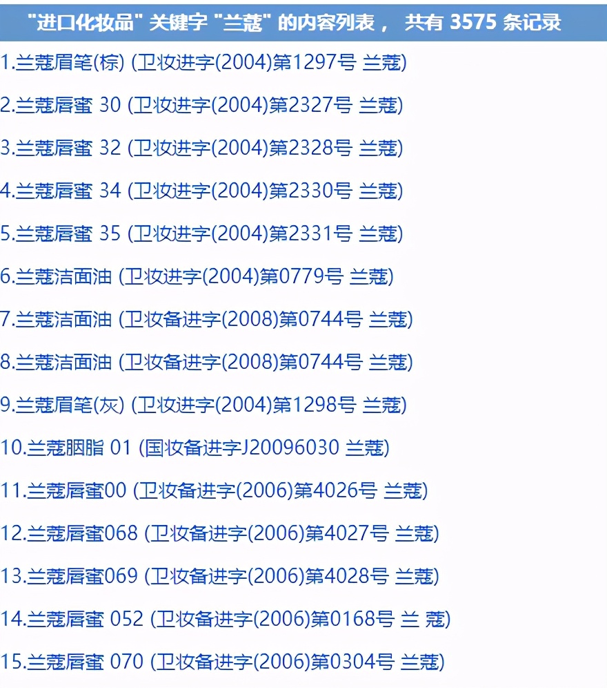 100个宝藏网站推荐,十大免费宝藏网站官网
