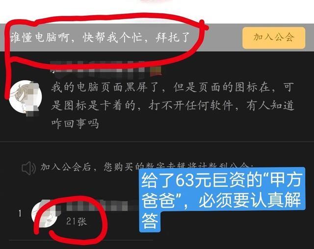 肖战新歌光点是否抄袭,肖战的新专辑光点评价究竟如何