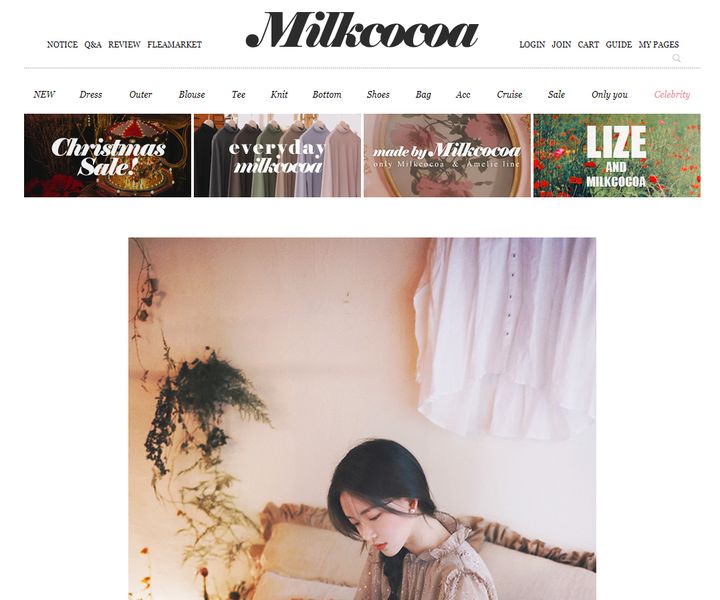 韩系衣服海淘网店推荐哪个,韩国海淘平台哪个好