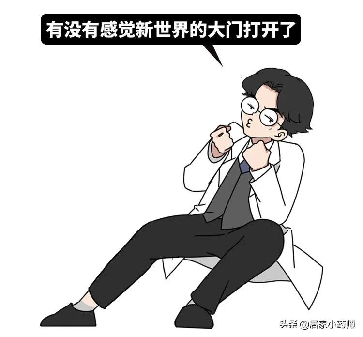 做前列腺理疗具体是怎么操作的,去医院做前列腺理疗怎么做