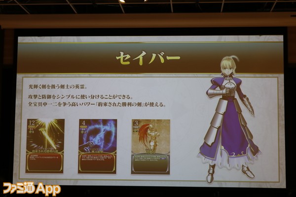 fatestaynight什么时候上steam,fatestaynight下一部是什么