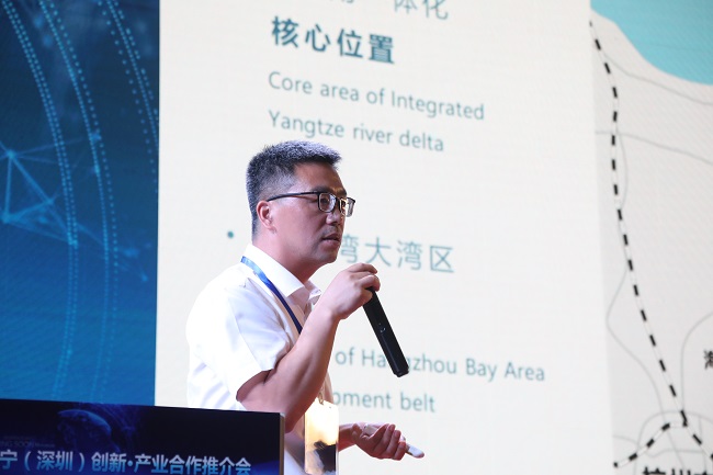 为真空行业插上VCCS的翅膀：2019深圳真空镀膜大会（夏季）闭幕