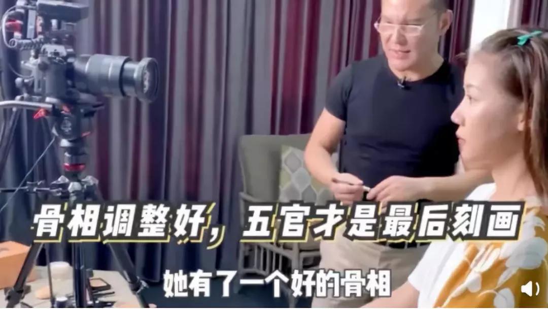 毛戈平光感柔润粉底液上妆手法 (毛戈平化妆教程怎么样)