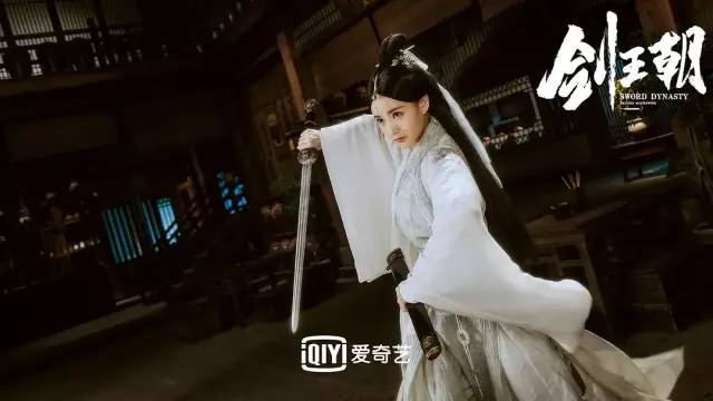 剑王朝的深度解析,剑王朝烂剧