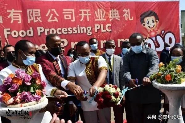 河北：这个国家总理为咱定州老乡投资企业开业剪彩