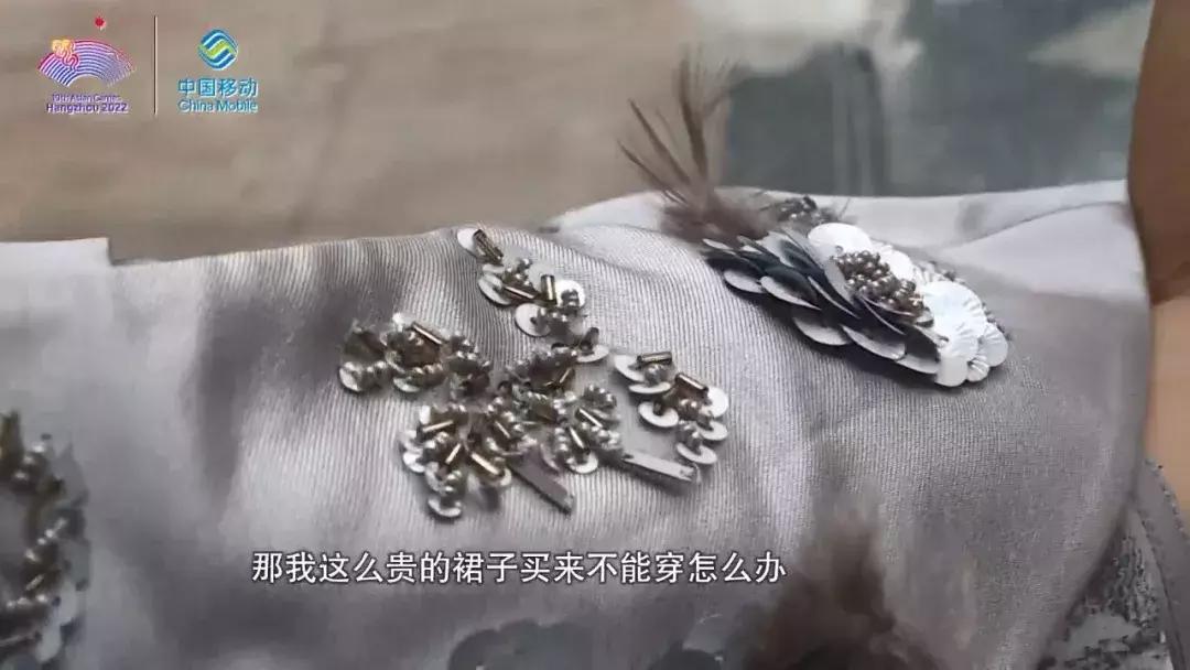 一万多的裙子竟是一次性的,1万多裙子