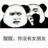 现在的学生不可以批评吗,现在的学生为什么总是骂人