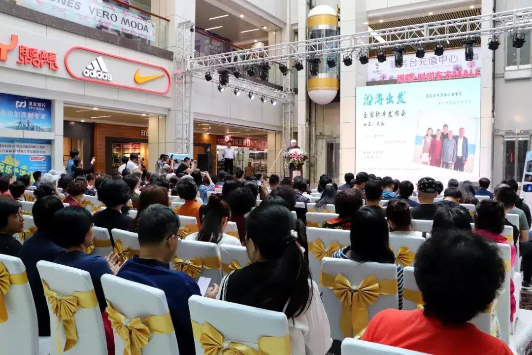 光影30年经典片段,光影40年旅游攻略