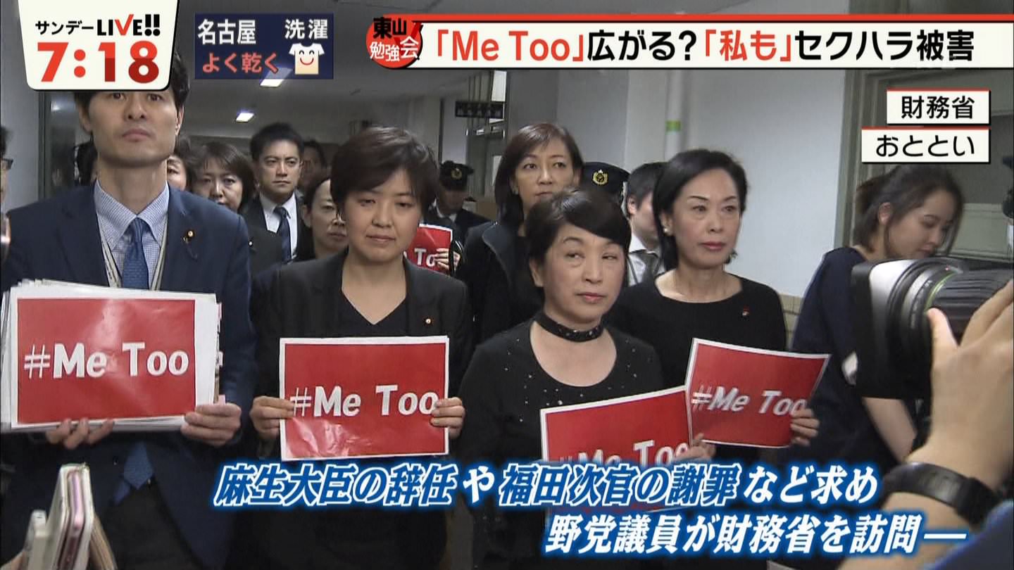 日本十大流行语,日本十大流行语排名