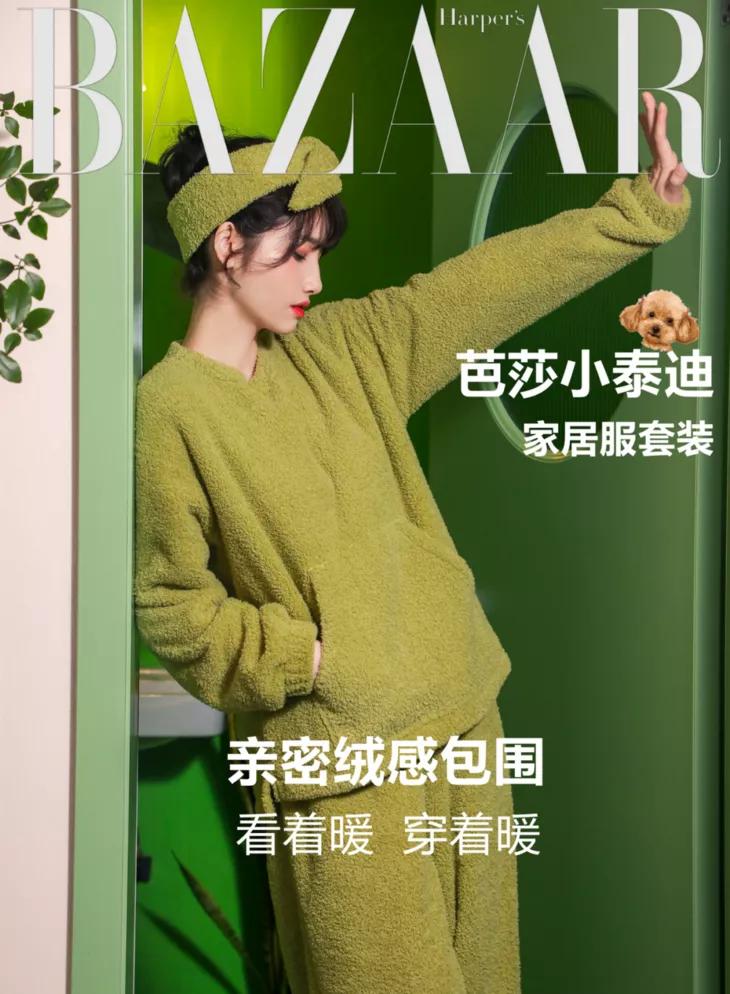 适合外出穿的家居服纯欲风,好看又能穿出门的居家服