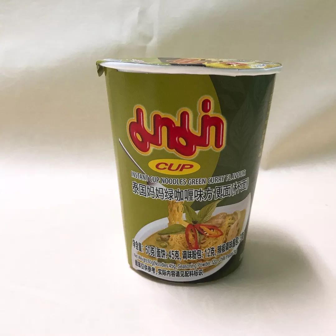 在办公室吃了10桶泡面，我哭了！|办公室泡面测评