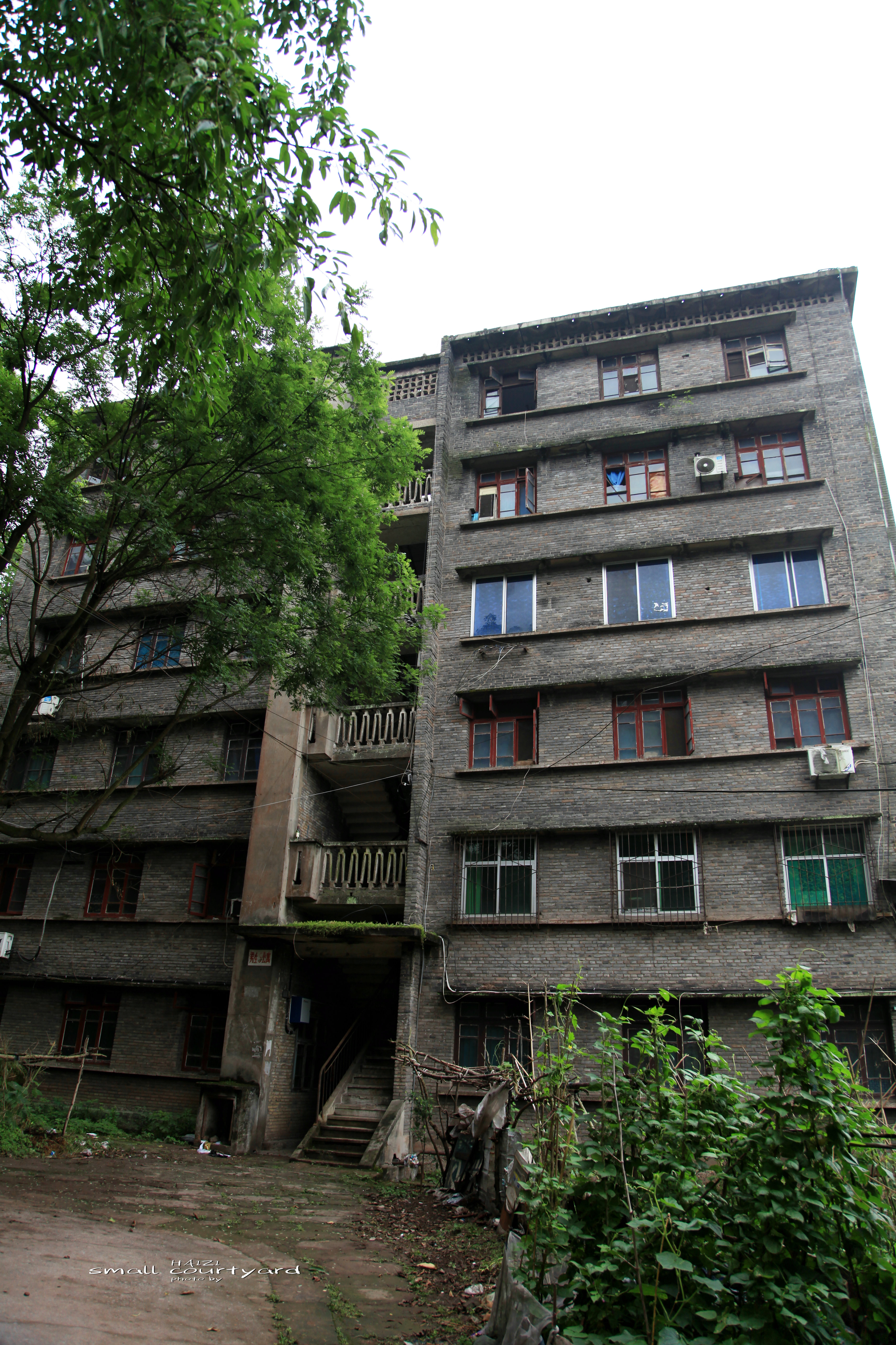 重庆市机械工业部第三设计研究院,重庆北碚三线老工厂遗址