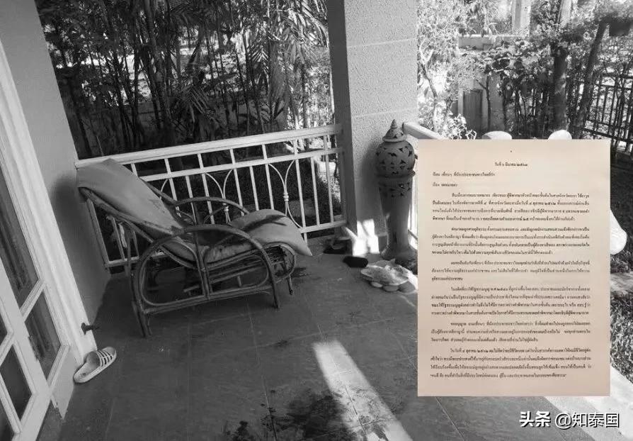 还记得那位向自己心脏开枪的泰国法官吗？这次他又补了一枪...