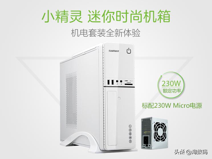 6月12日值得买汇总：500张￥2699元RTX2070Super进场，JK大神离职