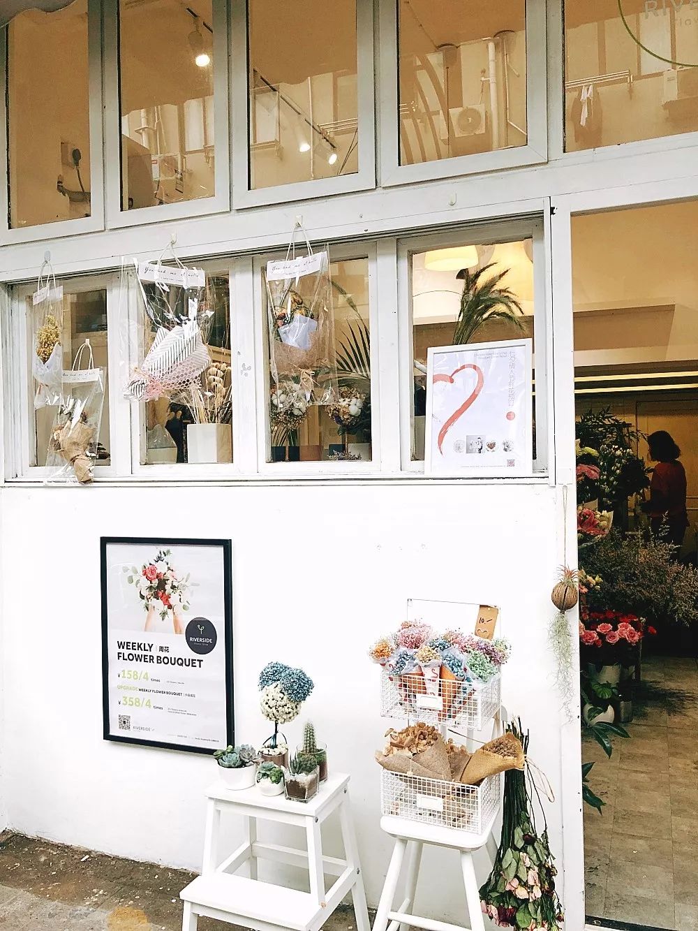 1小时逃离无锡，值得来魔都打卡的马路网红店