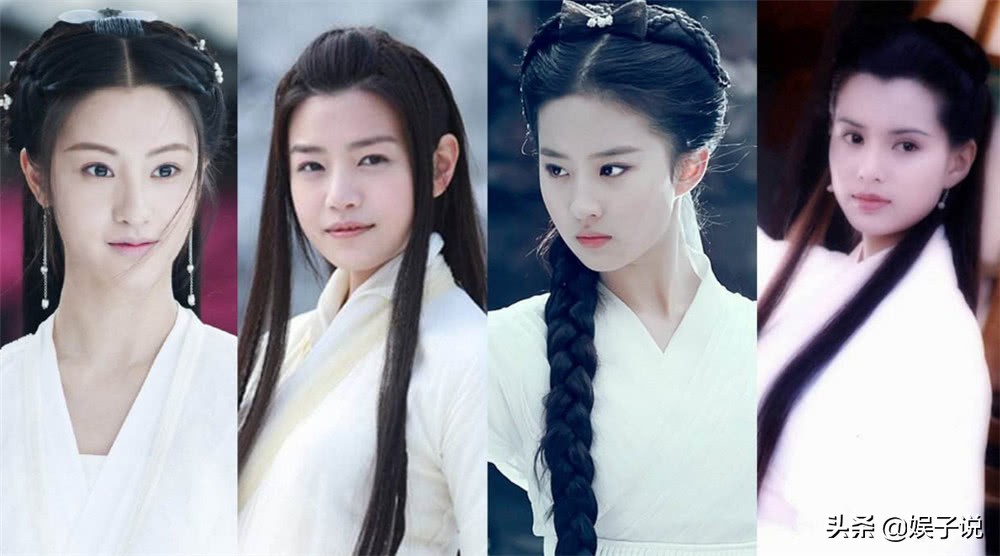 鞠婧祎最好看的古装电视剧有哪些,鞠婧祎古装剧最好看的是哪一部