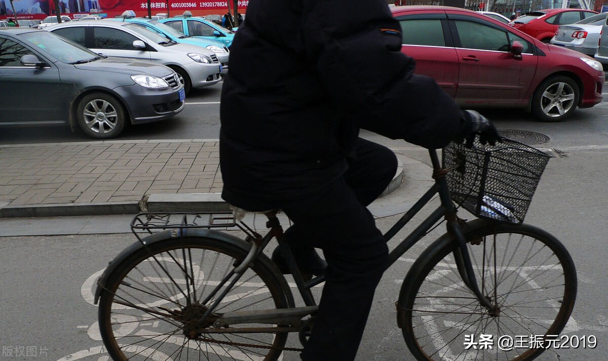 你一定要知道赚钱背后的三个前提,马云说挣钱的理由