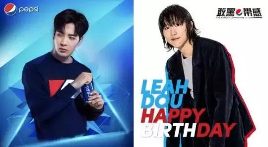 百事对比可口可乐,百事vs可口可乐说唱battle