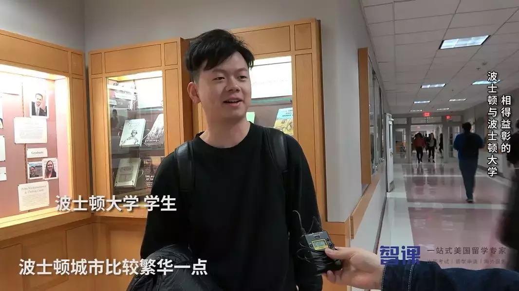 与哈佛、MIT眺望的波士顿大学，是学生天堂，更是毕业最难的地方