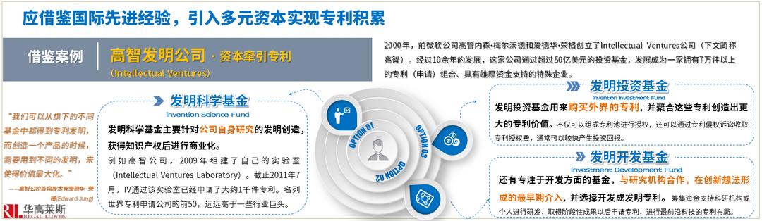 快讯天府中央法务区启动运行,天府中央法务区揭牌亮相