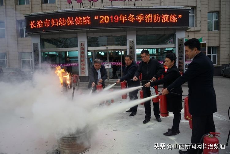 长治市妇幼保健院后勤科组织召开2019年工作总结大会暨第二十六期工作例会