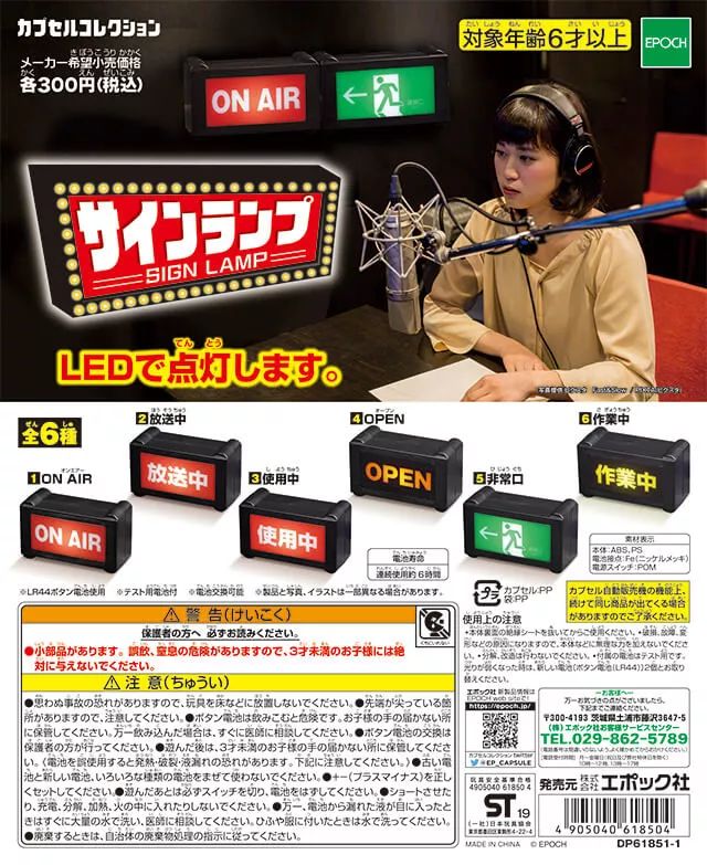 买彩票乐趣,买福利彩票乐趣