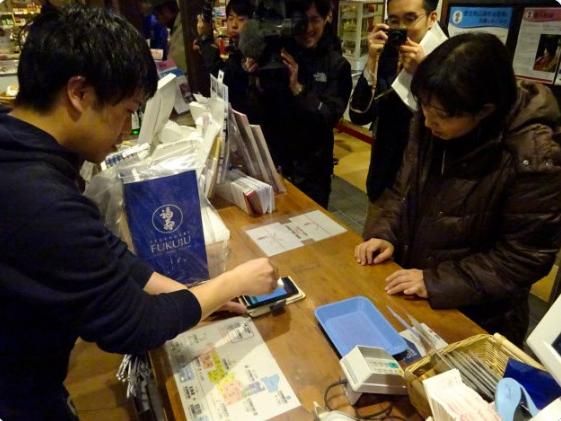 什么东西才需要盖章,日本的印章文化