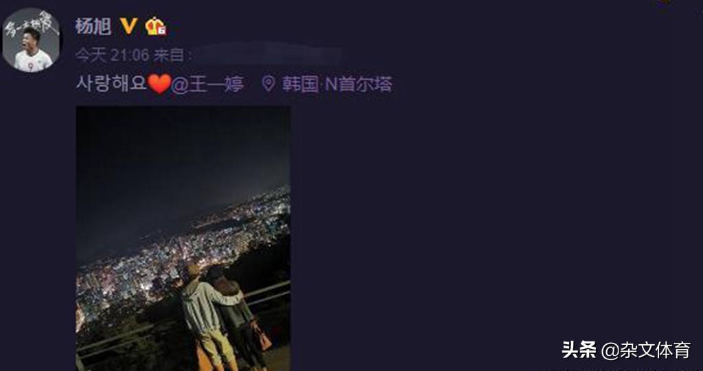 国足主力赴韩游玩，与妻子生下3个孩子，妻子是高颜值主持人