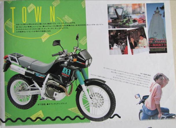 本田ax-1详细介绍,日本本田ax-1视频评测