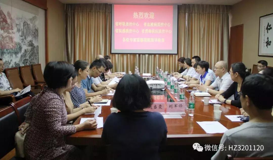 卫健委领导调研三级公立医院绩效,卫健委三级公立医院绩效考核