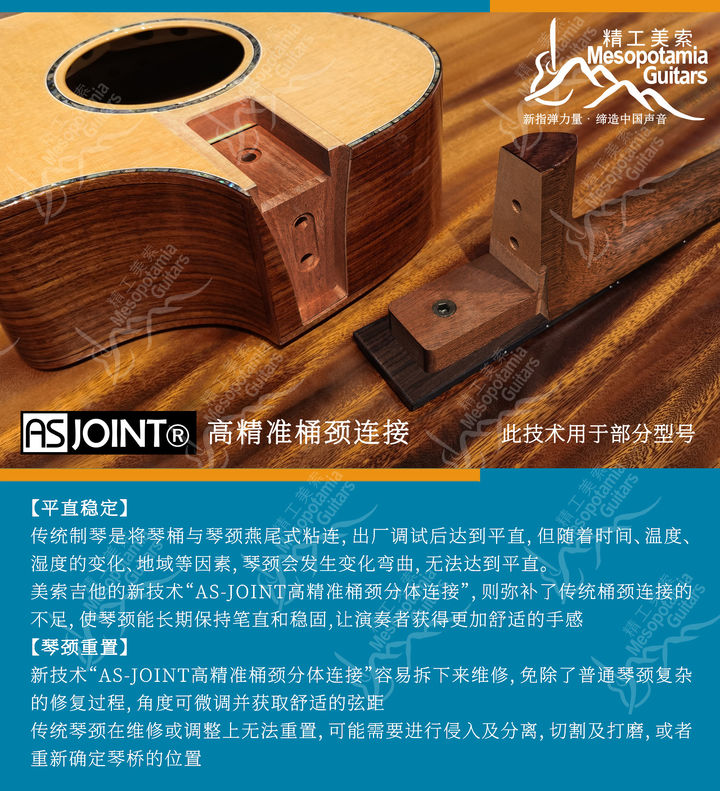 押尾桑lovingyou教学,押尾桑原版指弹吉他谱