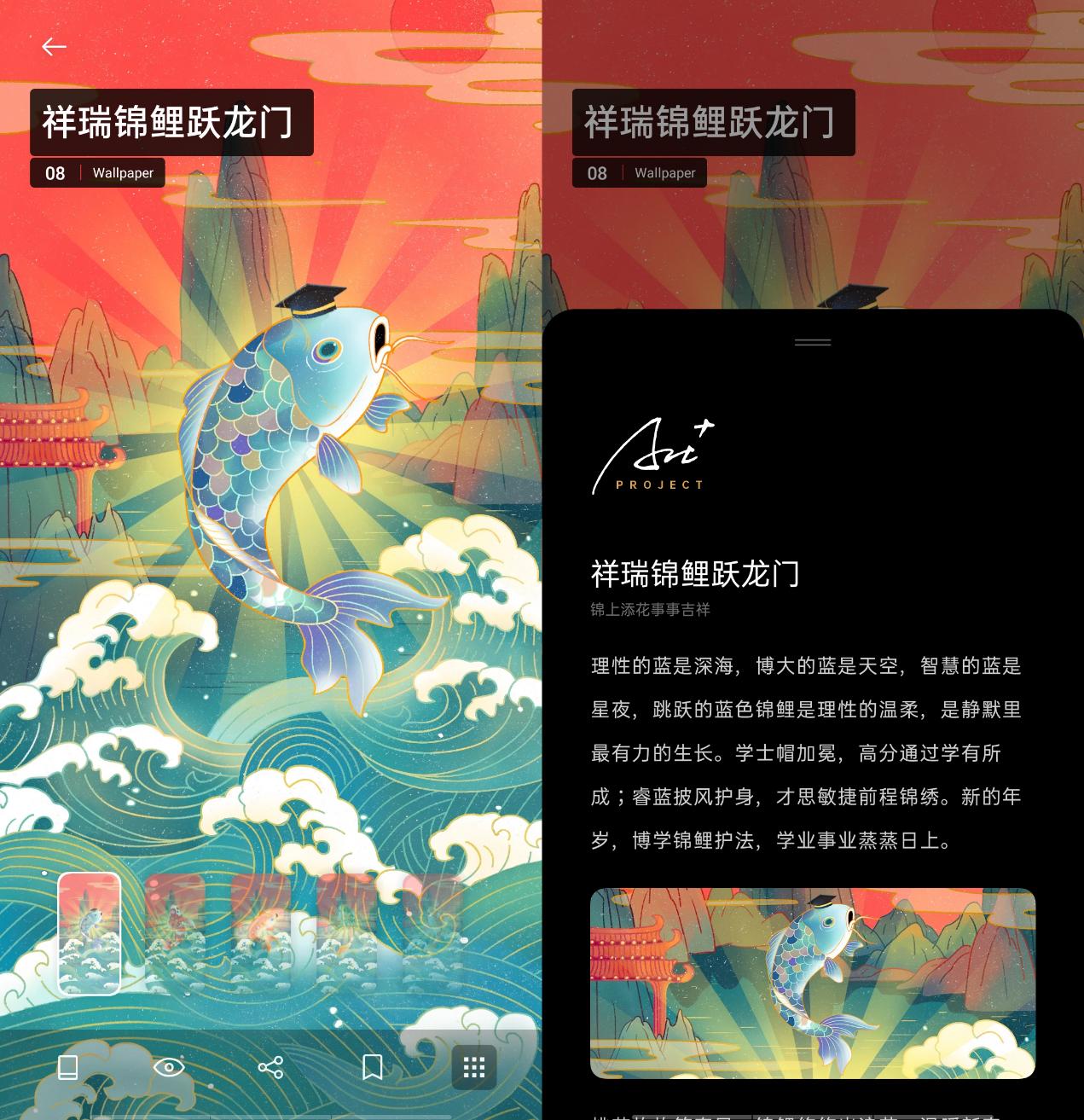 王者荣耀主题解锁,哪个王者荣耀主题好看点