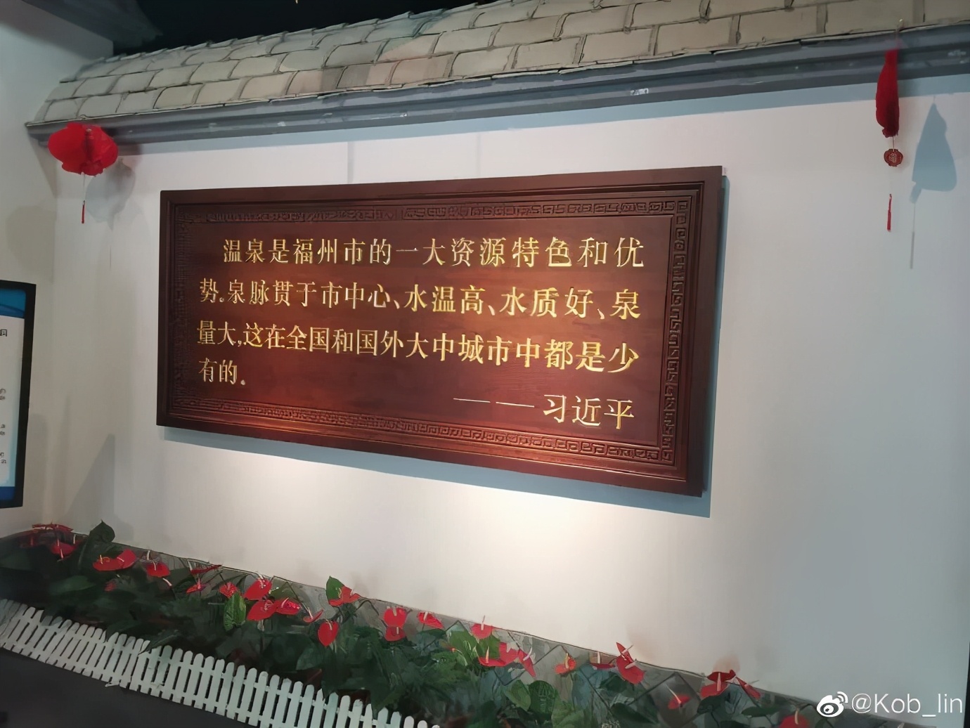 “博”览福建|再多的故事，也总有一个地方能够存放过往（上）
