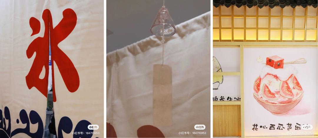 推荐一家吃冰好去处,杭州哪里的冰最好吃