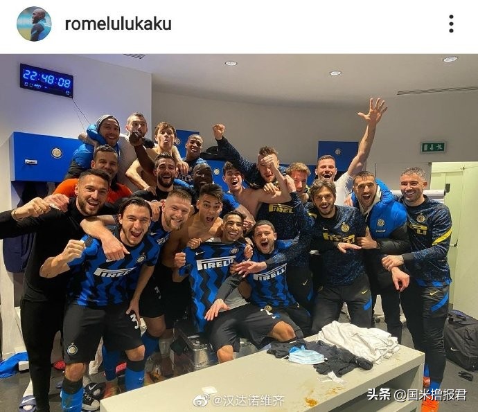 尤文2比0完胜国米,国米新闻日报完整版