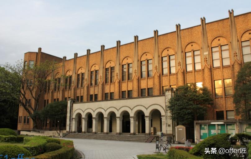 东京大学:日本的“清华北大”