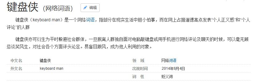 e3神教还有没有新的,e3神教为什么那么多人用