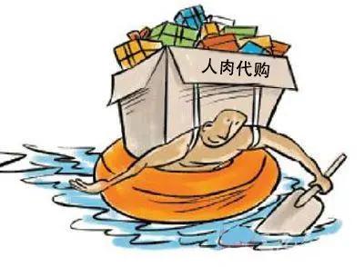 垄断、代购、定价套路……火爆的免税会被哪盆水浇熄吗？