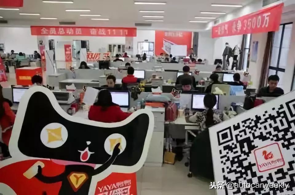 双11少点套路多一点真诚,双11抠门攻略