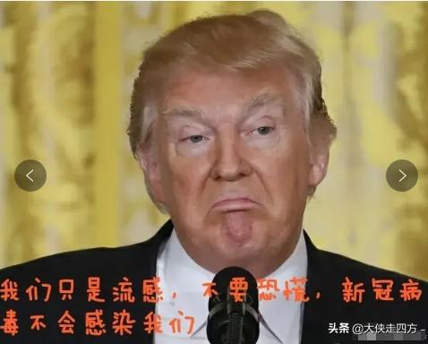 美国民众要自由,*行游***威示**炒福奇,只要索赔不要命,白眼狼不足惜