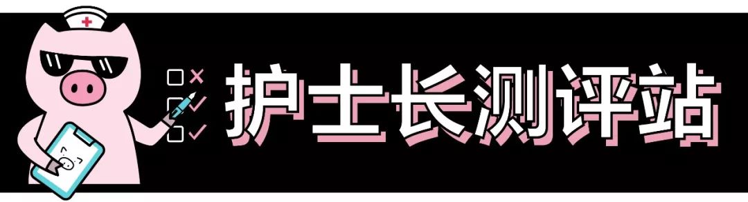 空管的润唇膏,空管的唇膏