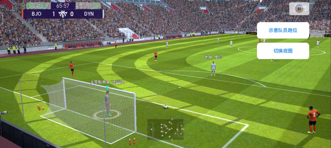 实况足球精彩对决视频,实况足球2021线上对战