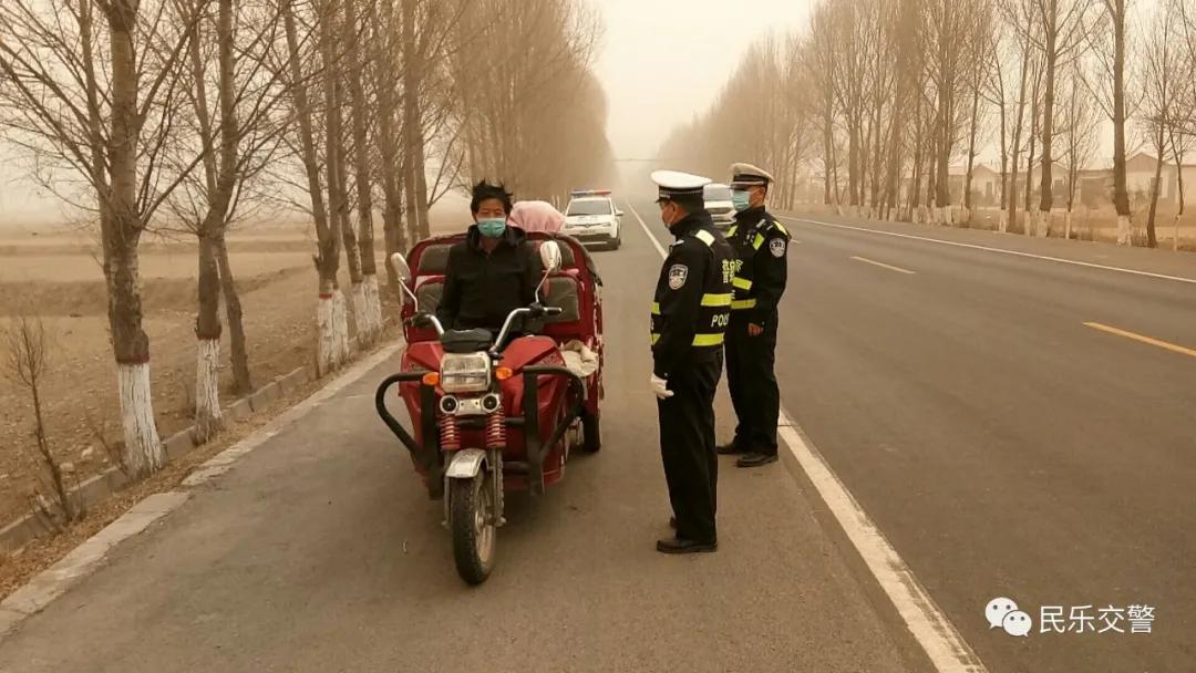 沙尘暴天气行车注意事项,沙尘天气行车的危险点及控制措施