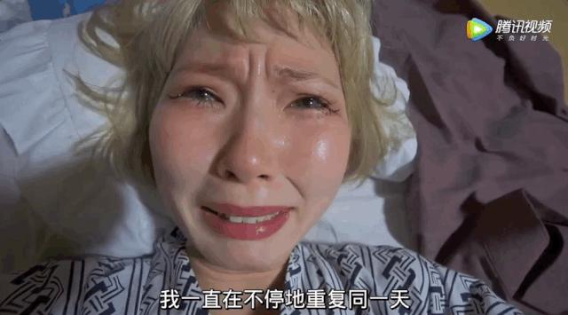 日本网红女孩事件,日本女网红事件